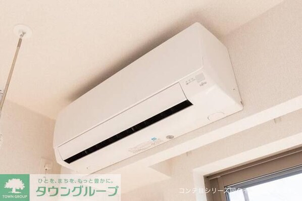 メゾン アイティ クイーンの物件内観写真